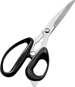 Shimomura Kogyo PGS-10 Professional Grade Gentle Cooking Scissors, Made in Japan, Made in Tsubamesanjo, Niigata